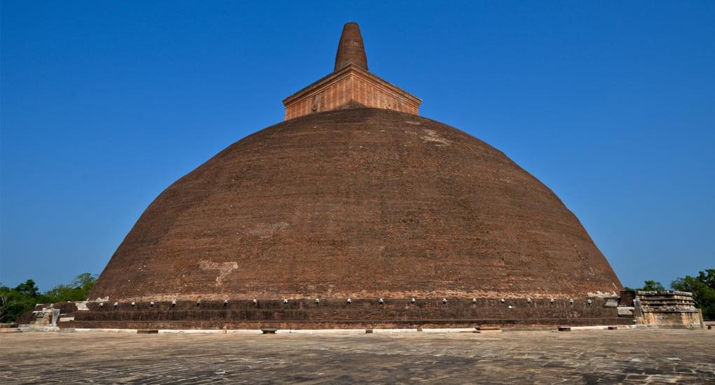 Abhayagiri Dagoba