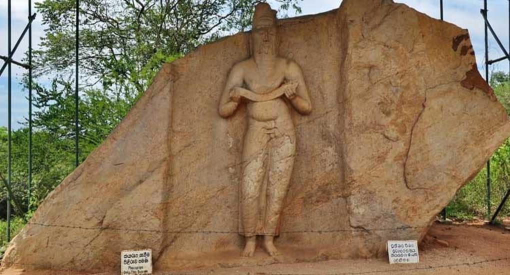 Statue of King Parakramabahu